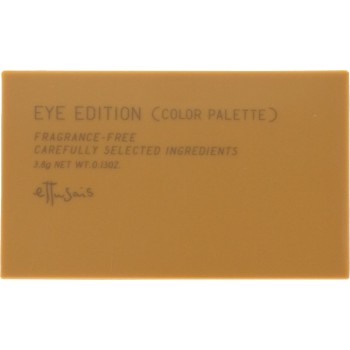 에튀드 아이에디션 (컬러팔레트) 13