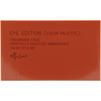 에튀드 아이에디션 (컬러팔레트) 14 루미나스포피