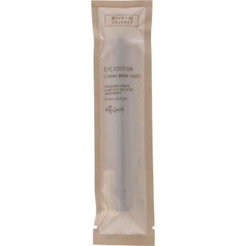 아이 에디션 (스키니 브로우 라이너) 03 에튀드