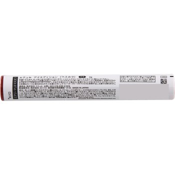 에튀드 아이 에디션 (마스카라) 03 에튀드