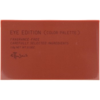 에튀드 아이에디션 (컬러팔레트) 15