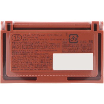 에튀드 아이에디션 (컬러팔레트) 15