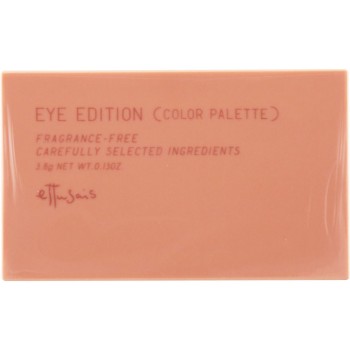 에튀드 아이에디션 컬러팔레트18