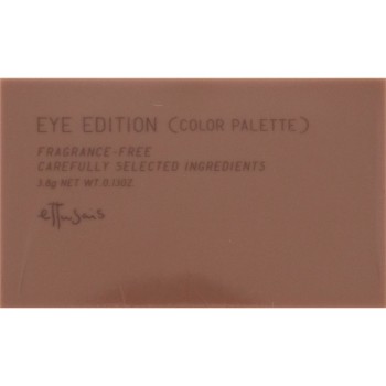 에튀드 아이에디션 (컬러팔레트) 페이버릿베이지