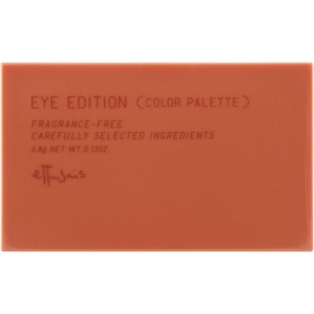 에튀드 아이에디션 (컬러팔레트) 20