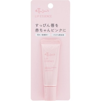 립 에센스 에튀드