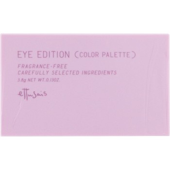 에튀드 아이에디션 (컬러팔레트) 21