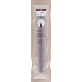 에튀드 라스팅 리퀴드 라이너 03 에튀드