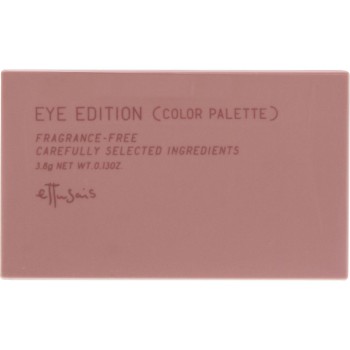 에튀드 아이에디션 (컬러팔레트) 22