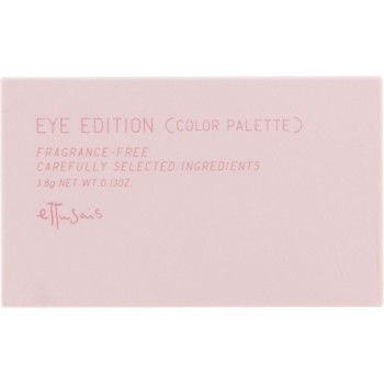 아이 에디션 (컬러 팔레트) 23 에튀드