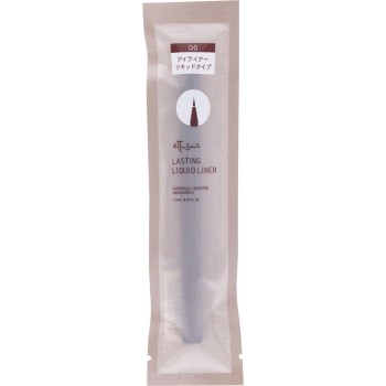 라스팅 리퀴드 라이너 06 에튀드