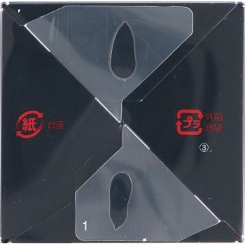 다이아몬드바나나KING 2.5g+50ml 메타볼릭