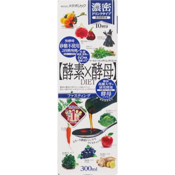 이스트×엔자임 다이어트 【드링크】 300ml 메타볼릭