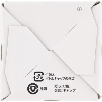 이스트×엔자임 다이어트 【드링크】 300ml 메타볼릭