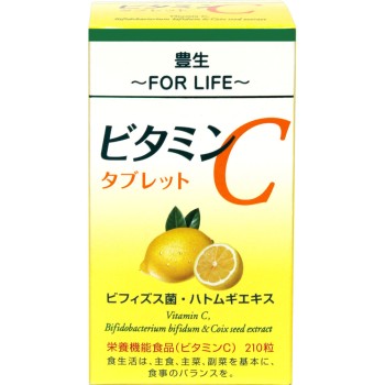 호세이 비타민C 타블렛 210정 마루후지