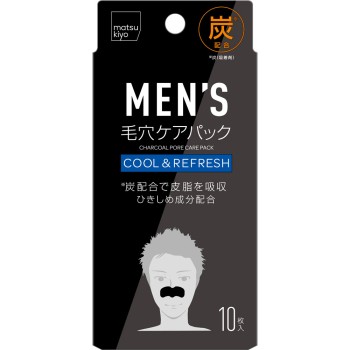 마츠키요 MEN’S모공팩숯 10매입