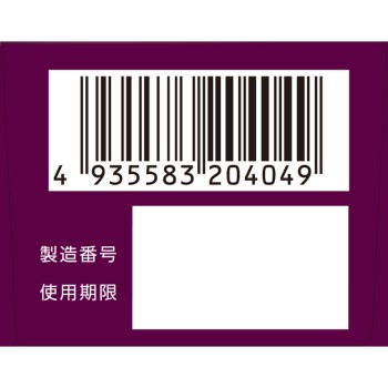 마츠키요 퍼플샷 30ml