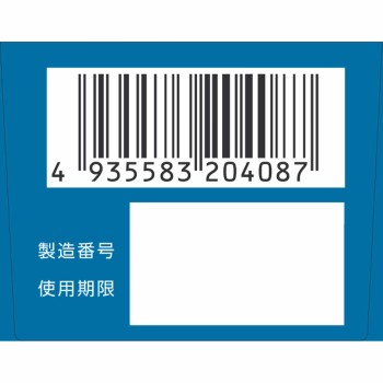 마츠키요 포피샷 알파 30ml
