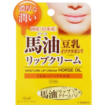 롯시 모이스트에이드 립크림BA 10g 코스메텍스 롤랜드