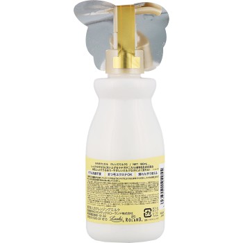 라테 보태니컬 클렌징 밀크 S 사이즈 180ml 코스메텍스 롤랜드