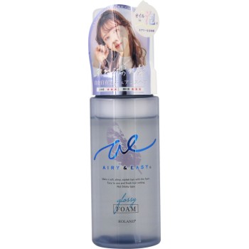 에어리 & 이지 휩 헤어 오일 150ml 코스메텍스로랜드