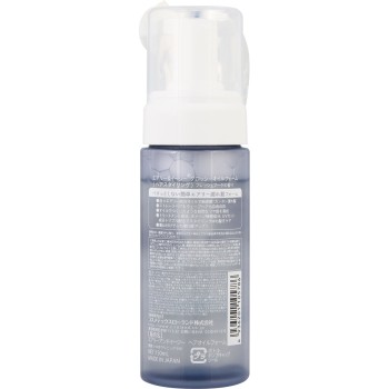 에어리 & 이지 휩 헤어 오일 150ml 코스메텍스로랜드