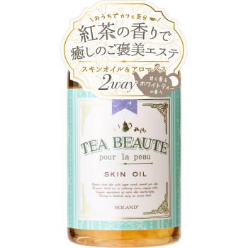 티보테 스킨오일 100ml 코스메텍스로랜드