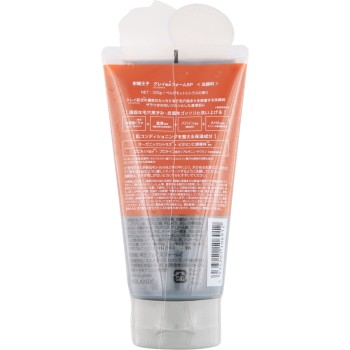 감귤 왕자 클레이폼 120g 코스메텍스 롤랜드