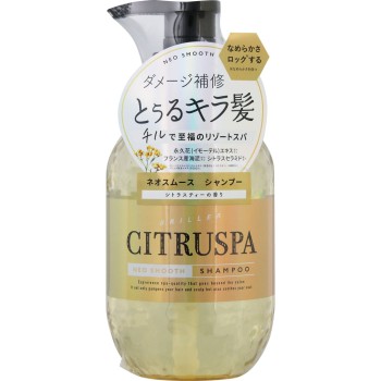 시트러스 파네오 스무스 샴푸 470ml 코스메텍스 로랜드