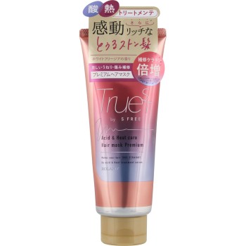 트루스트 바이 에스프리 산열 트리트먼트 헤어마스크 프리미엄 180g 코스메텍스 롤랜드