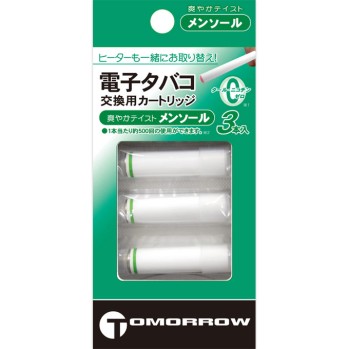 투모로우 충전식 전자담배용 카트리지 멘솔 3개입 탑랜드