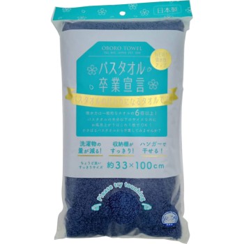 목욕수건 졸업 선언 인디고 1 오너멘트요다