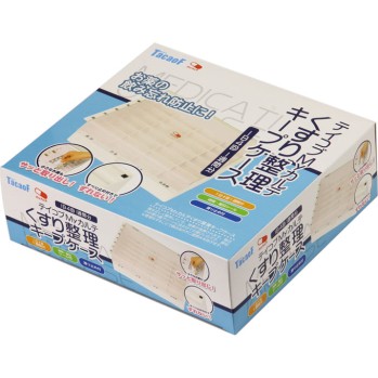 테이코브 My 카르테 약 정리 킵 케이스 화이트 1개 고와 제작소