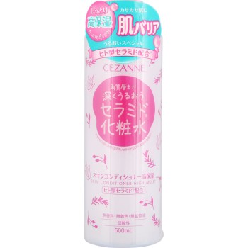 스킨 컨디셔너 고보습 500ml 세잔느화장품