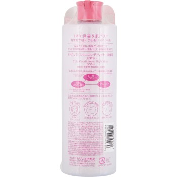 스킨 컨디셔너 고보습 500ml 세잔느화장품