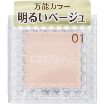 세잔느 싱글 컬러 아이섀도우 01 펄 베이지 세잔느화장품