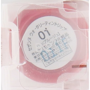 워터리 틴트 립 01 내추럴 핑크 세잔느화장품