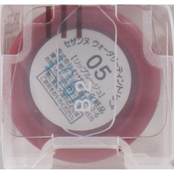 세잔느 워터리 틴트 립 05 플럼 레드 세잔느화장품