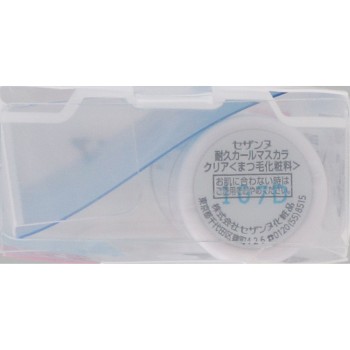 세잔느 내구 컬 마스카라 세잔느화장품