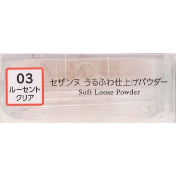 세잔느 촉촉 마무리 파우더 03 루센트 클리어 세잔느화장품