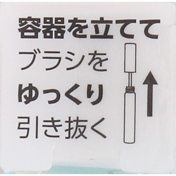 세잔느 헤어 케어 마스카라 10 다크 브라운 세잔느화장품