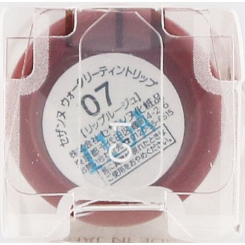 워터리 틴트 립 07 비터 레드 세잔느화장품