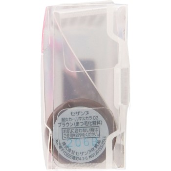 세잔느 내구 컬 마스카라 02 브라운 세잔느화장품