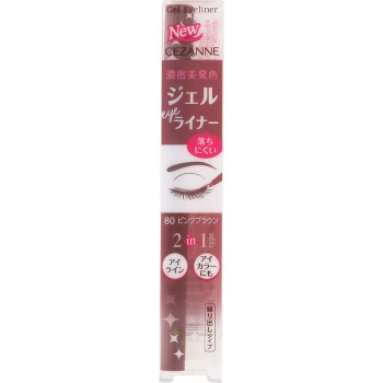 세잔느 젤 아이라이너 80 핑크 브라운 세잔느화장품