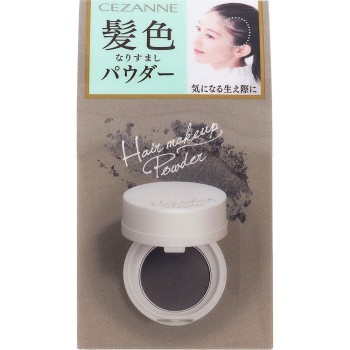 세잔느 헤어 메이크 파우더 어울리는 브라운 세잔느화장품