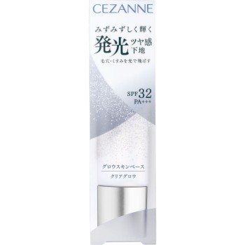 세잔느 글로우 스킨 베이스 클리어 글로우 세잔느화장품