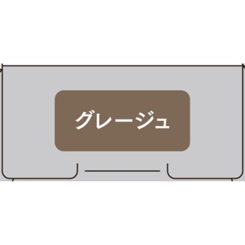 세잔느 내구 컬 마스카라 04 그레이지 세잔느화장품