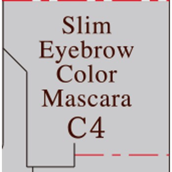 세잔느 극세 아이브로우 마스카라 C4 소프트 그레이지 세잔느화장품