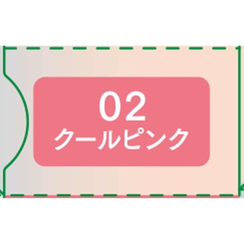 세잔느 그림자색 립 메이커 02 쿨 핑크 세잔느화장품