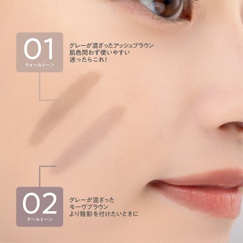 세잔느 셰이딩 펜슬 01 세잔느화장품